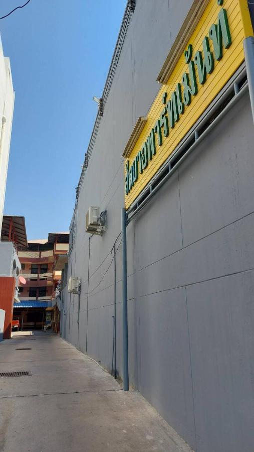 Sataya Apartment Maha Sarakham Dış mekan fotoğraf