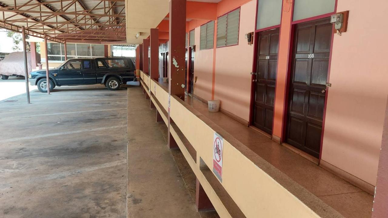 Sataya Apartment Maha Sarakham Dış mekan fotoğraf