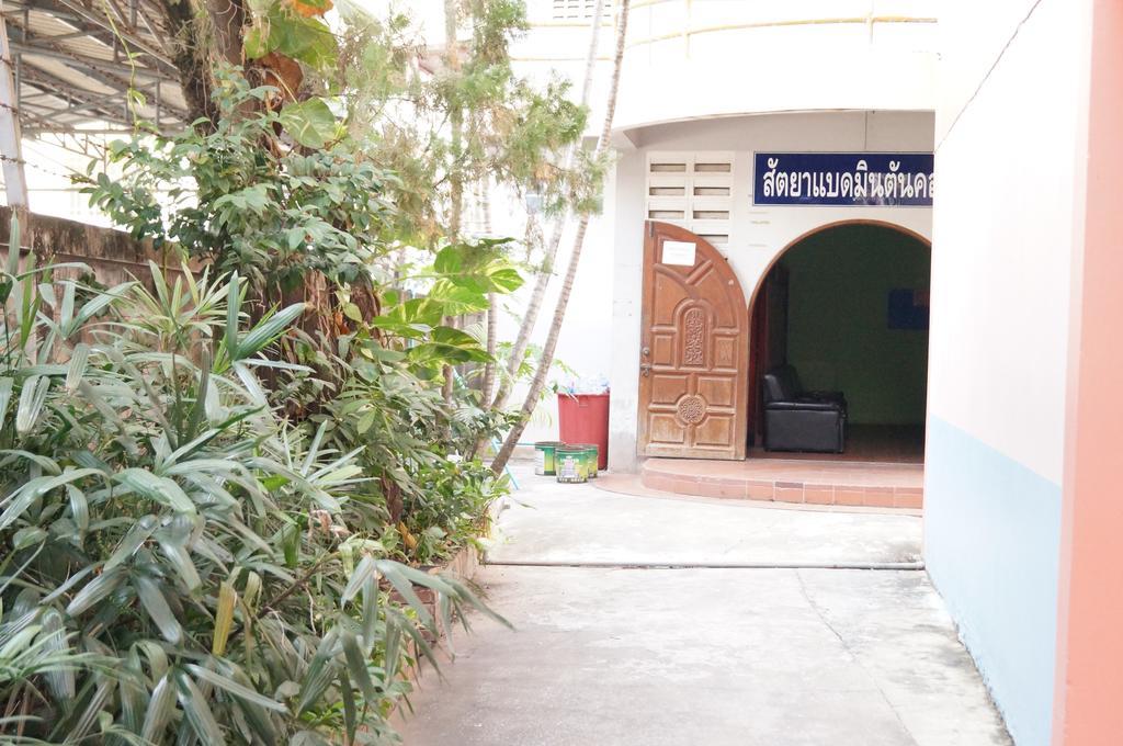 Sataya Apartment Maha Sarakham Dış mekan fotoğraf
