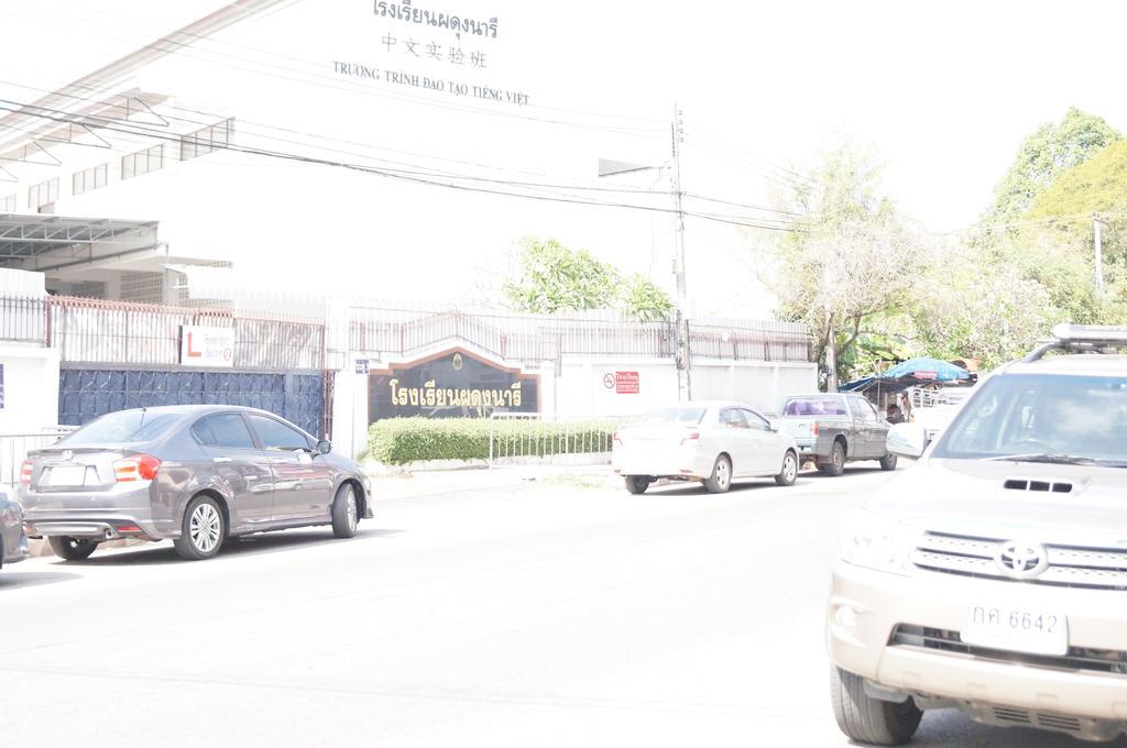 Sataya Apartment Maha Sarakham Dış mekan fotoğraf